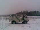 Аватар користувача