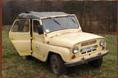 Аватар користувача