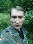 Аватар користувача