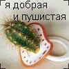 Аватар користувача