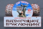 Аватар користувача