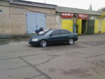 Аватар користувача
