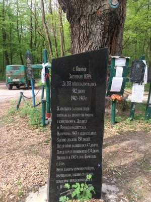 4.JPG (118.05 Кб) Переглянуто 19939 разів 4.JPG