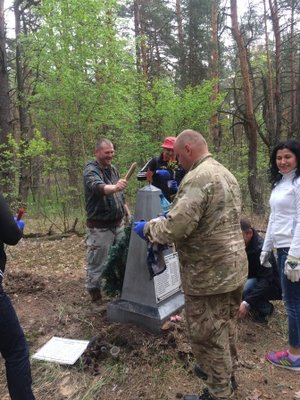 11.JPG (115.17 Кб) Переглянуто 18817 разів 11.JPG