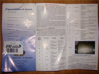 8d742fe27fcf.jpg