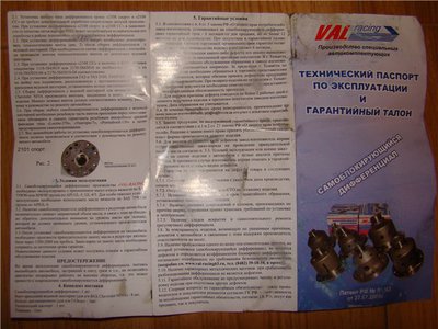 91b3156c2159.jpg
