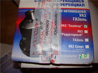 468da738150b.jpg