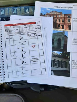 20190622_095017-min.jpg (202.23 Кб) Переглянуто 11286 разів 20190622_095017-min.jpg