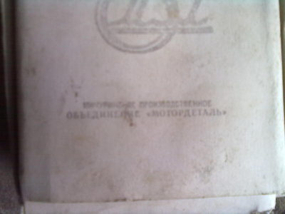 20032013734.jpg