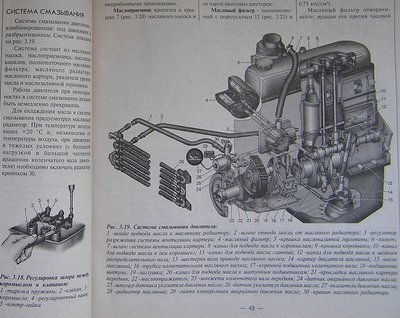 УАЗ4.jpg