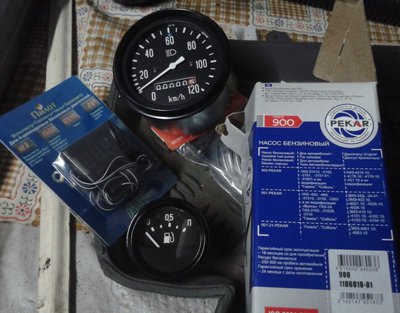 2013-10-24 18.42.49.jpg