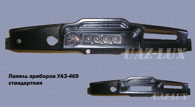 tuning2_4m.jpg
