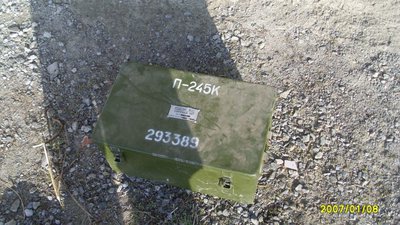 SL370658.JPG