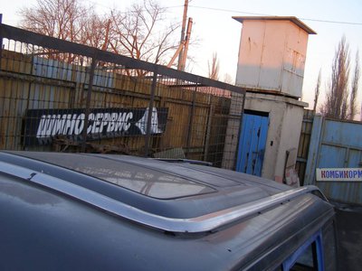 P1013506.JPG