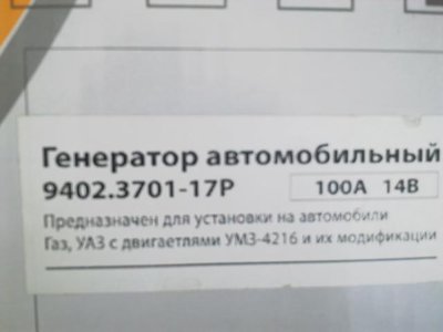 1656462.jpg