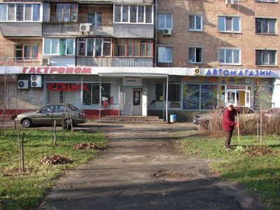 121189407_2_644x461_prodam-zheleznyy-garazh-s-mestom-na-tere.jpg (50.61 Кб) Переглянуто 1607 разів 121189407_2_644x461_prodam-zheleznyy-garazh-s-mestom-na-tere.jpg