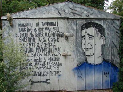 101503765_1_644x461_prodam-garazh-na-pecherske-kiev.jpg