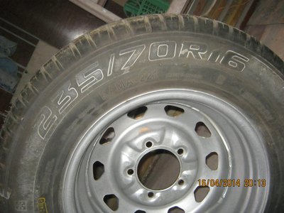 1679787.JPG