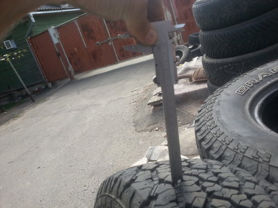20140620_232450.jpg