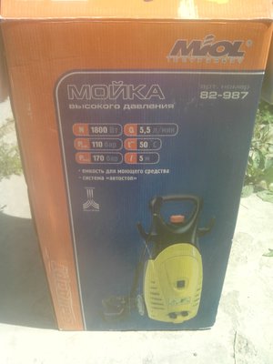 мойка 1.jpg