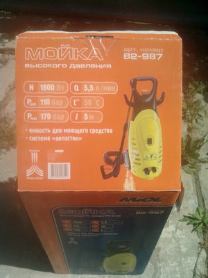 мойка 2.jpg