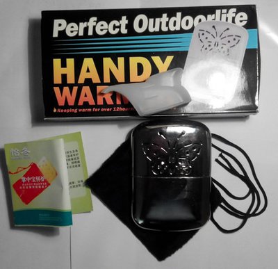 20141121191140-m.jpg