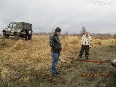 IMG 1415.jpg