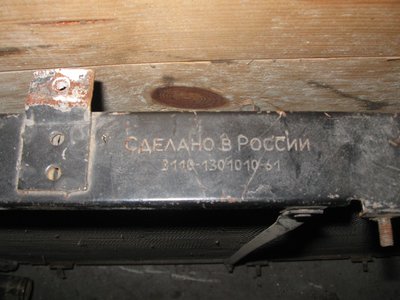 Изображение 022.jpg
