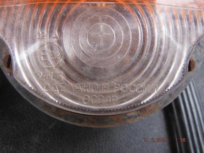 DSCF1184.jpg