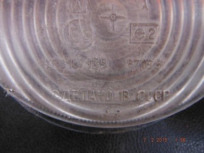 DSCF1185.jpg