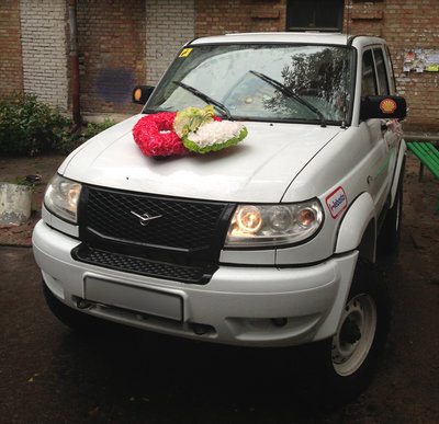 UAZ_marriage.jpg
