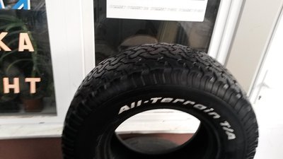 20150227_170452.jpg