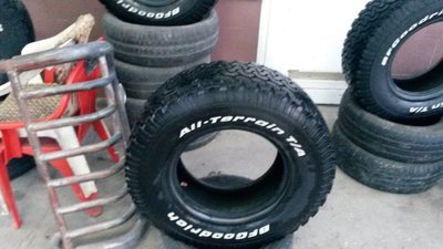 20150227_173652.jpg