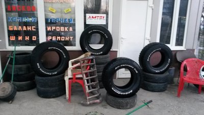20150227_173702.jpg