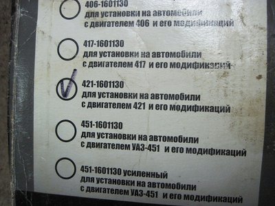 IMG_1873.JPG