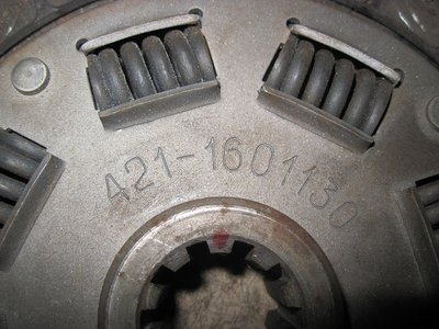 IMG_1870.JPG
