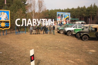 2.JPG (112.58 Кб) Переглянуто 12427 разів 2.JPG