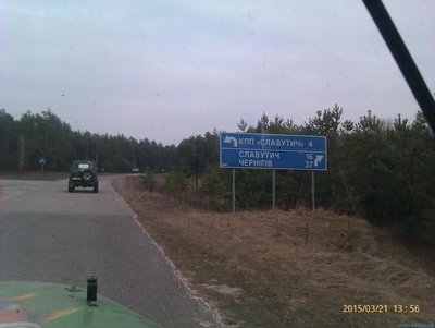 10.jpg (46.48 Кб) Переглянуто 12427 разів 10.jpg