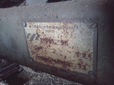 п2.jpg