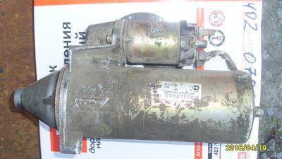 SL371082.JPG