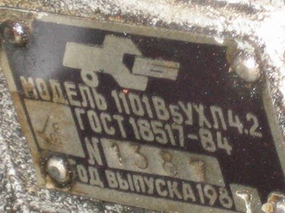1101v5-1.jpg