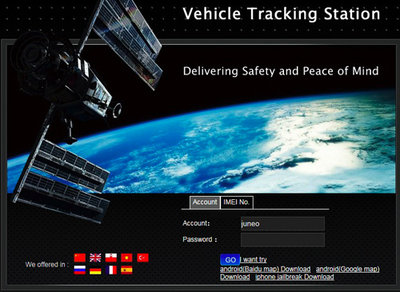 gps5.jpg