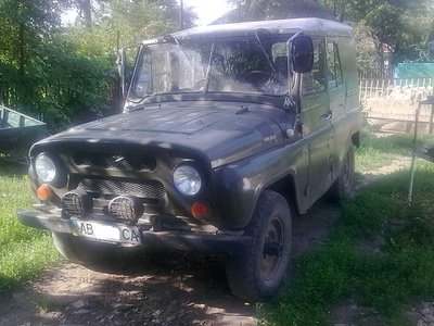 Фото1076.jpg (200.24 Кб) Переглянуто 1866 разів Фото1076.jpg