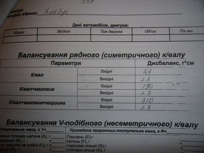P9010530.JPG