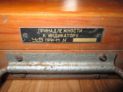IMG_2301.JPG
