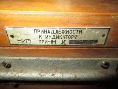 IMG_2308.JPG