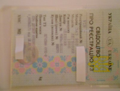 DSCN1293.JPG