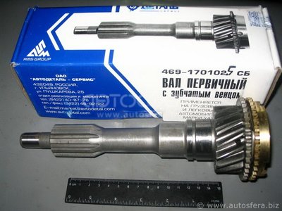 c1217106_F.JPG