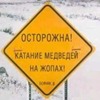 Аватар користувача