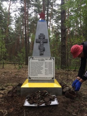 15.JPG (107.46 Кб) Переглянуто 19171 разів 15.JPG